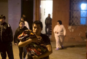 Tsunami-Warnung: Schweres Erdbeben erschüttert Chile