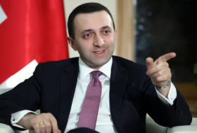  Georgischer Premierminister ist zurückgetreten 