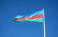   Aserbaidschan übernimmt den Vorsitz der Konferenz über Interaktion und vertrauensbildende Maßnahmen in Asien  