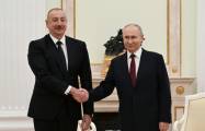  Präsidenten Aserbaidschans und Russlands führen ein Einzelgespräch 