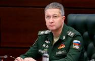   Stellvertretende Verteidigungsminister Russlands wird verdächtigt, Bestechungsgelder in Höhe von mindestens einer Million Rubel erhalten zu haben  