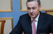   Sekretär des Rates von Armenien wird nicht am Sicherheitsforum in St. Petersburg teilnehmen  