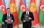  Aserbaidschan und Kirgisistan unterzeichnen Dokumente 