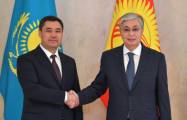   Präsidenten Kasachstans und Kirgisistans haben sich auf den Ausbau der Bündnisbeziehungen geeinigt  