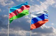   In Moskau treffen sich die stellvertretenden Ministerpräsidenten Aserbaidschans und Russlands  