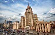     Russisches Außenministerium:   Die dreiseitige Erklärung bleibt relevant  
