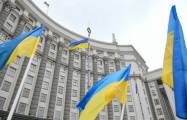   Ukraine hat die Sanktionen gegen russische Unternehmen ausgeweitet  