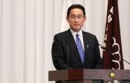  Japanischer Premierminister wurde zur COP-29 eingeladen 