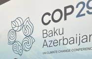  Registrierung für COP29-Freiwillige hat begonnen 