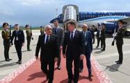   Aserbaidschanischer Ministerpräsident in Belarus eingetroffen  
