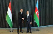   Ungarische MVM beteiligt sich an der Entwicklung des aserbaidschanischen Gasfeldes Schah Deniz  