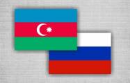   Aserbaidschan und Russland wollen bilaterale Zusammenarbeit ausbauen  