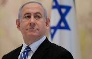   Acht Personen, die versuchten, Netanyahus Residenz zu betreten, wurden festgenommen  