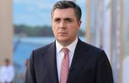     Minister:   Georgien und Aserbaidschan unterstützen gegenseitig ihre territoriale Integrität  