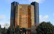   Währungsreserven der Zentralbank Aserbaidschans stiegen um 28 %  