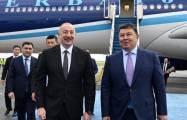   Präsident Ilham Aliyev besucht Kasachstan  