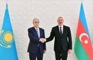   Treffen zwischen den Präsidenten von Aserbaidschan und Kasachstan beginnt in Astana  