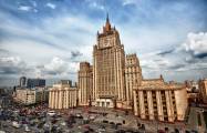     Außenministerium:   USA wollen Eriwan und Baku von Russland losreißen  