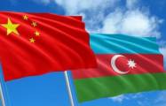   China unterstützt entschieden die von Aserbaidschan vorgeschlagene Friedensagenda  