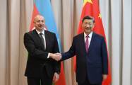     Präsident Aliyev:   Wir freuen uns über wachsenden Handel zwischen Aserbaidschan und China  