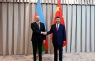 In Astana fand ein Treffen der Staats- und Regierungschefs Aserbaidschans und Chinas statt 