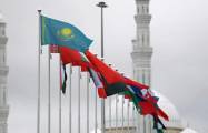   Astana-Erklärung der Shanghaier Organisation für Zusammenarbeit verabschiedet  