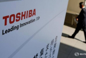 Toshiba will Finanzbericht später vorlegen