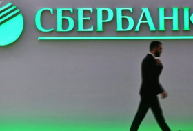 Schweinefleisch und Ehebruch für Sberbank-Kunden künftig verboten?