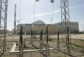 Erdbeben erschüttert Atomkraftwerk Bushehr