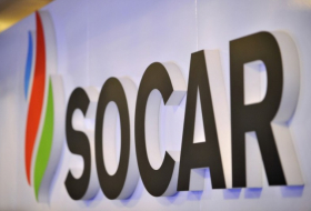   SOCAR führte die erste Kraftstofflieferung von Aserbaidschan in die Ukraine durch Bulgarien durch  