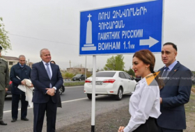  Russischer Botschafter nahm an der Eröffnung eines Straßenschildes in Armenien teil  -FOTOS  