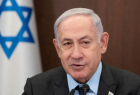   Netanyahu wurde aus dem Krankenhaus entlassen  