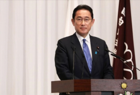  Japanischer Premierminister wurde zur COP-29 eingeladen 