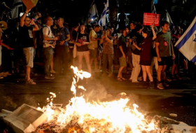   Zusammenstöße bei Demo gegen Netanjahu  