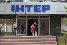 Ukraine:  Oppositioneller TV-Sender in Brand gesetzt
