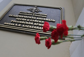 Tupolew-Katastrophe bei Sotschi: Welt trauert um die Opfer