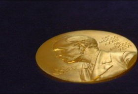 Träger des Nobelpreises für Literatur wird verkündet