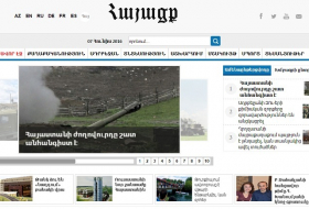  Armenische-Version des Nachrichtenportals AzVision.az gestartet  