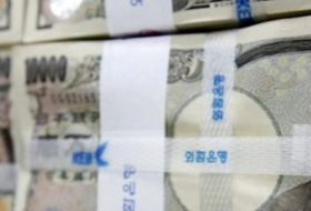 Japan führt Negativzinsen ein