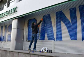 Ukraine-Geschäft loswerden: Sberbank startet vierten Anlauf