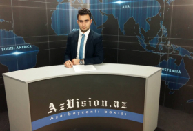 AzVision TV: Die wichtigsten Videonachrichten des Tages auf Deutsch (12. November) - VIDEO