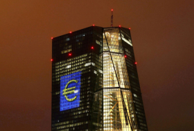 EZB-Aufsicht hält Bankenbranche noch immer für zu zersplittert