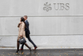 UBS verkauft Fondsplattform an Deutsche-Börse-Tochter