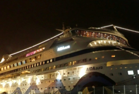   Deutsches Kreuzfahrtschiff mit 1200 Passagieren liegt wegen Virusverdachts fest  