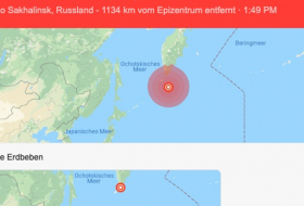   Erdbeben der Stärke 7,6 erschüttert Pazifikküste  