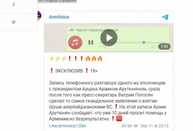 Arayiks skandalöse Audioaufnahme über Schuscha verbreitet 