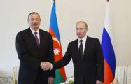   Präsidenten Aserbaidschans und Russlands führten ein Telefongespräch  