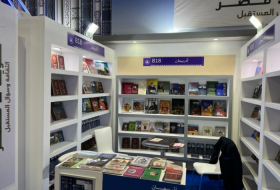 Aserbaidschan nimmt an der 53. Internationalen Buchmesse in Kairo teil