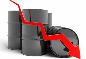  Aserbaidschanisches Öl ist stark gefallen 