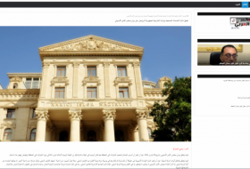  Ägyptische Medien heben die Erklärung des aserbaidschanischen Außenministeriums hervor 